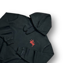 Load image into Gallery viewer, Stussy Dragon Hoodie