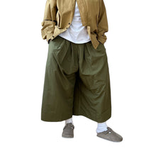 Load image into Gallery viewer, Gramicci Wide Culotte Trousers Khaki