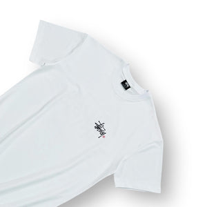 Stussy Logo T-shirt