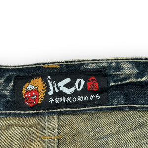 Vintage Jizo Japanese Embroidered Jeans 30