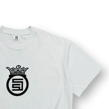 Load image into Gallery viewer, S Double Logo Tee Small